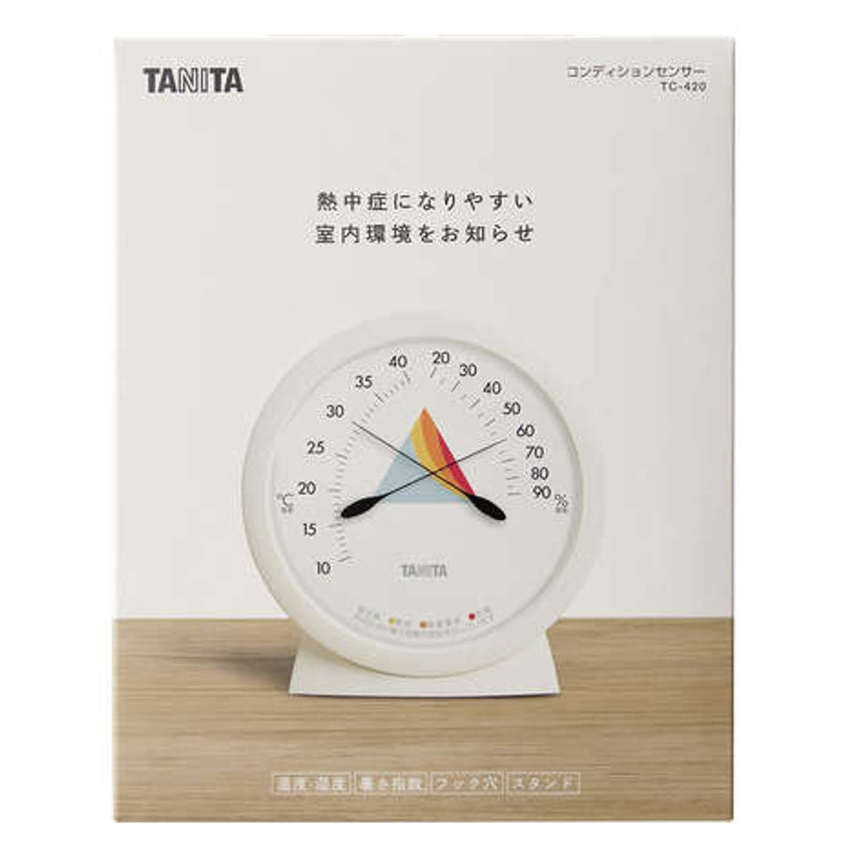 タニタサイズ タニタ コンディションセンサー 針タイプ アナログ （ 温