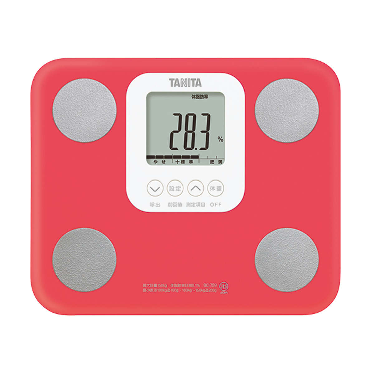 TANITA（タニタ） 体組成計 小型 軽量 （ 体重計 ヘルスメーター