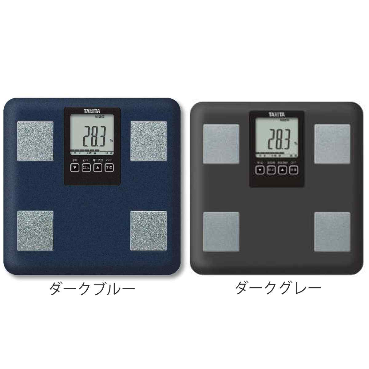 TANITA（タニタ） 体組成計 乗るピタ （ 体重計 ヘルスメーター