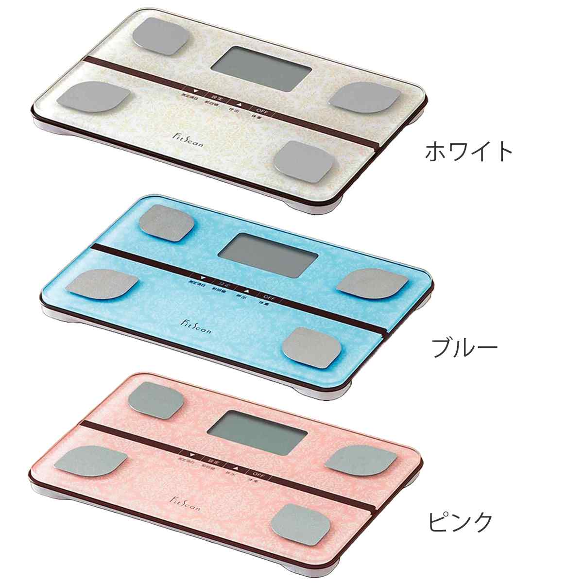 タニタ 体組成計 フィットスキャン ( 体重計...の詳細画像1