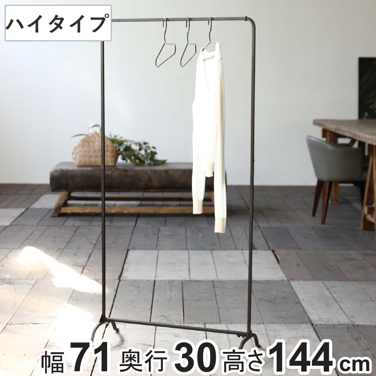 フック ジョセフアイアン サークルフック 引っ掛け （ 吊り下げ