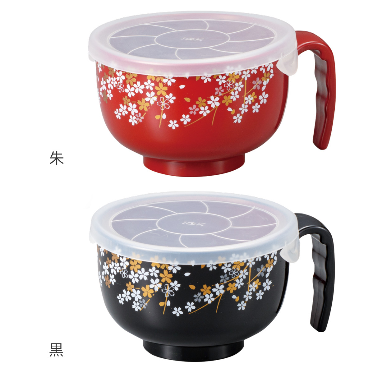 カノー 汁椀 桜 フタ付らくらく汁椀 （ 電子レンジ対応 食洗機対応 BPA