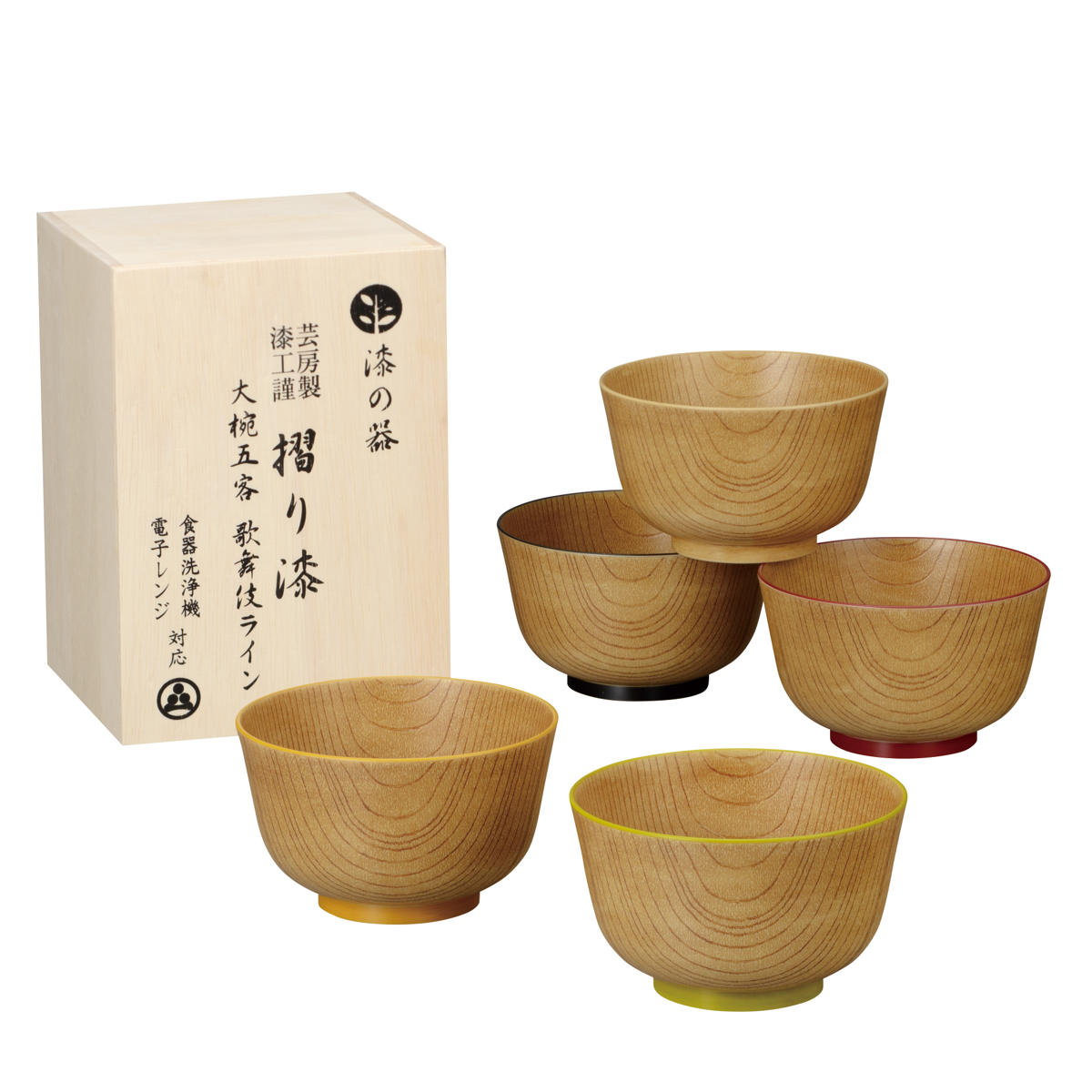 カノー 日本伝統色 漆塗 大椀 330ml 5色揃 木箱入り 16999 Amazon.co.jp: カノー 日本伝統色 漆塗 汁椀 330ml 5色揃 木箱入り