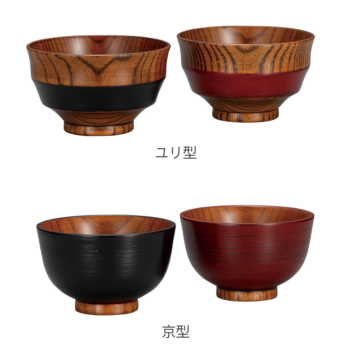 カノー 汁椀 さび漆 ライン ユリ型 ペア 2個入 （ 漆 木製 お椀 椀