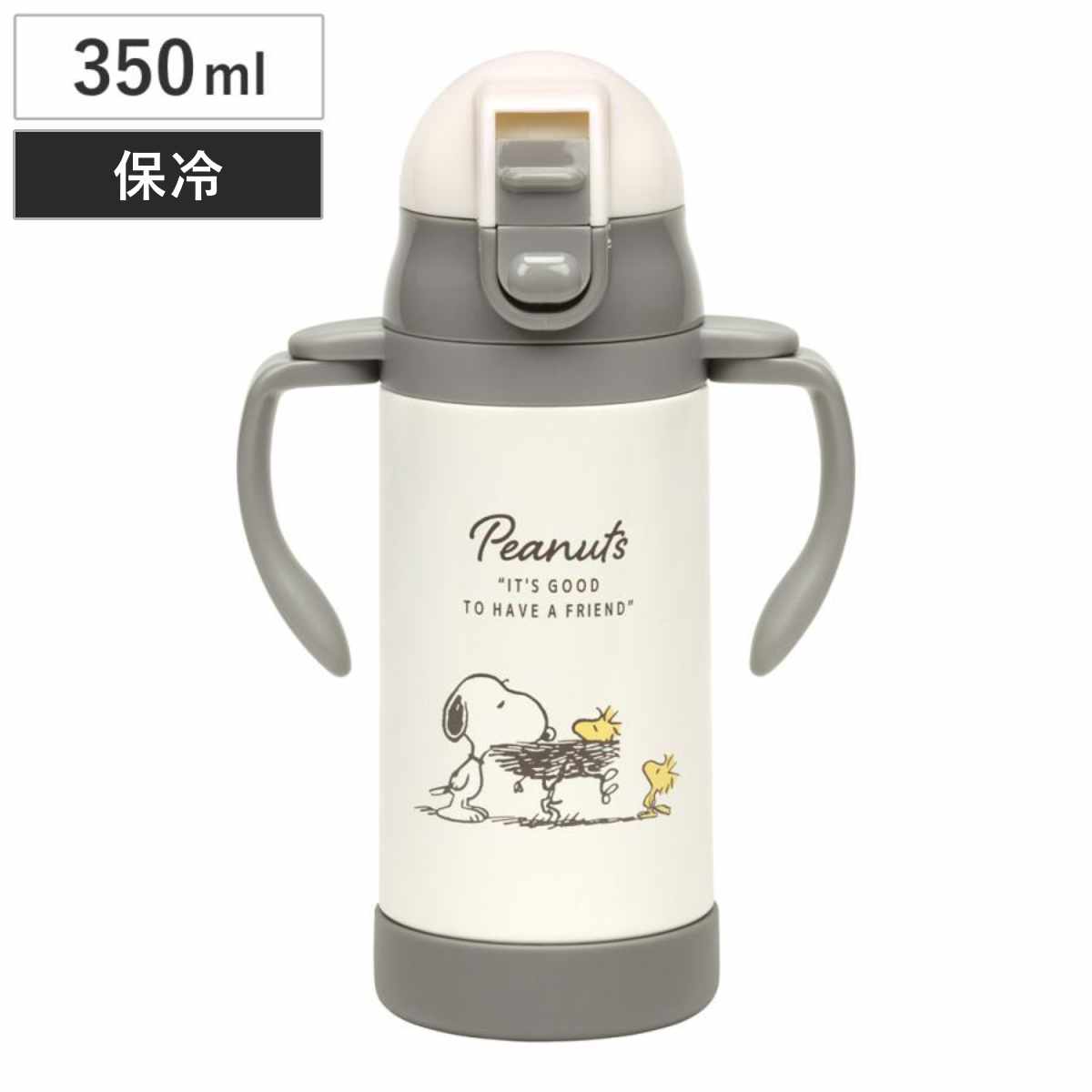 スケーター 水筒 ストローステンマグ スヌーピー 2way 保冷 軽量 350ml