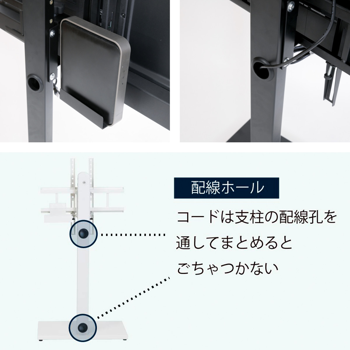 TVスタンド ラック 幅105cm 2点セット 50インチ対応 （ テレビ台