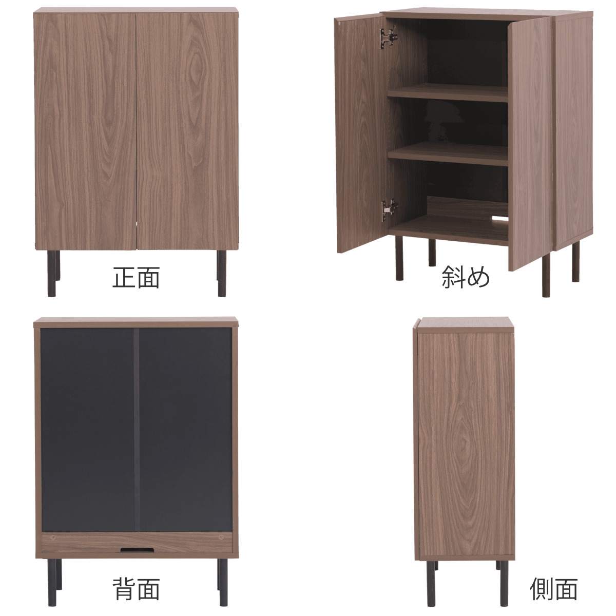 JK-PLAN（ジェイケイ・プラン） 本棚 幅60cm キャビネット 扉付き 背面