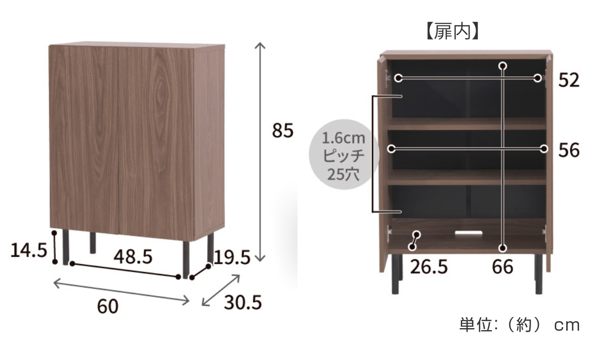 収納棚化粧 lfm1030dr.jpg