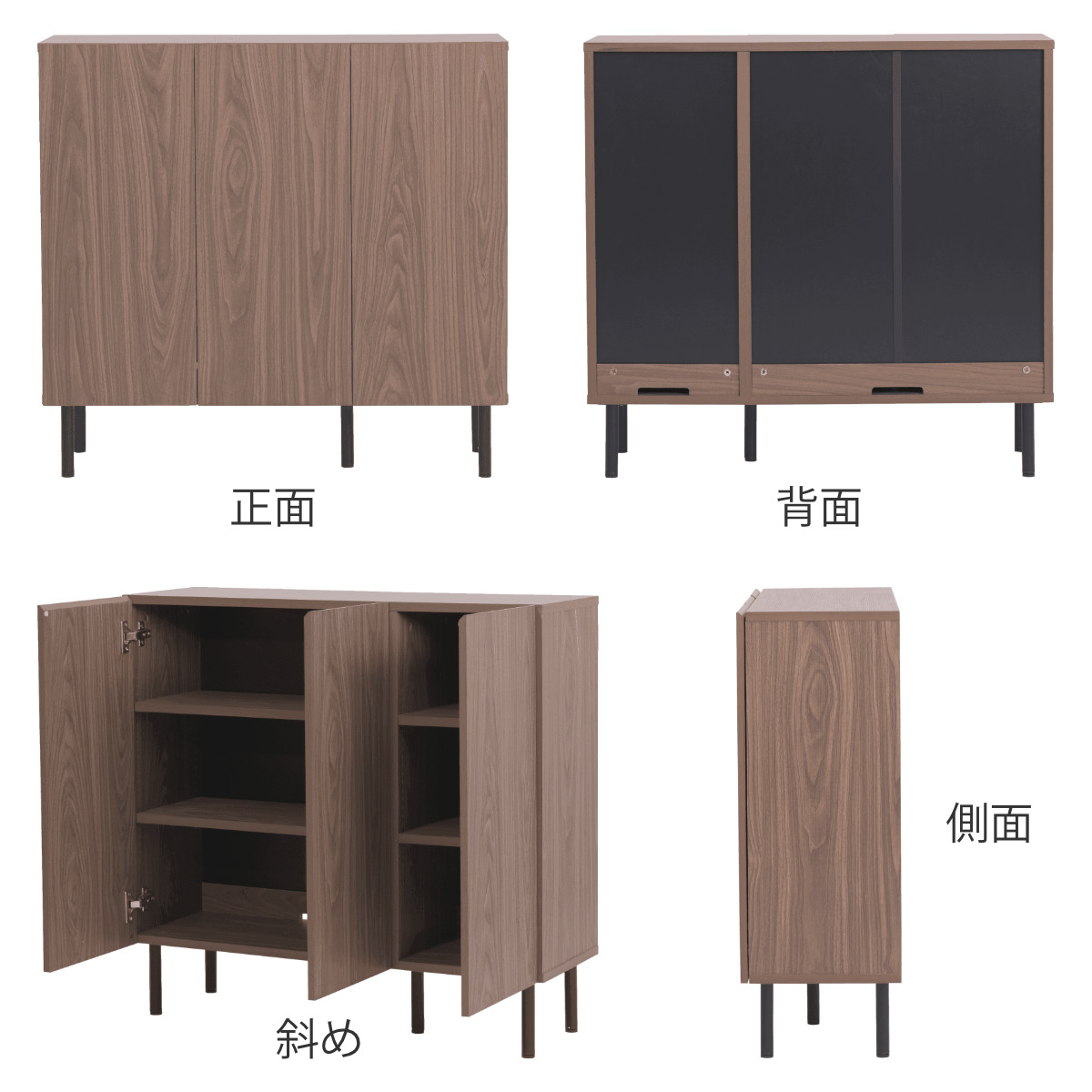 JK-PLAN（ジェイケイ・プラン） 本棚 幅90cm キャビネット 扉付き 背面 