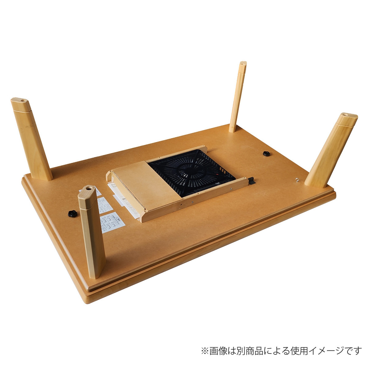 こたつテーブル 継ぎ脚 幅120cm ハイタイプ ロータイプ 2way （ こたつ