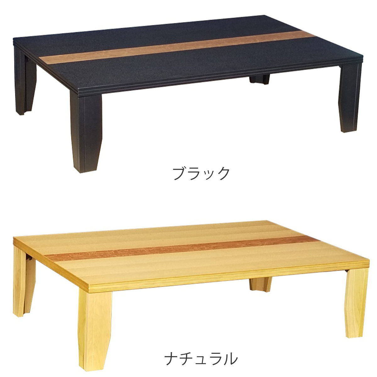 ローテーブル 折りたたみ 幅120cm 軽量座卓 Nまじかる （ テーブル 天然木 木製 折り畳み 長方形 完成品 折れ脚 リビングテーブル センターテーブル 日本製 ）_3