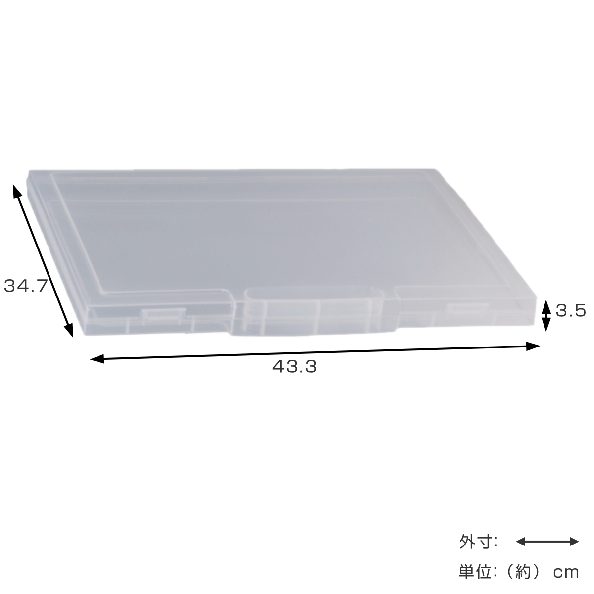 作品収納 A3 アクティブファイルケース 35型 子ども 3個セット クリア