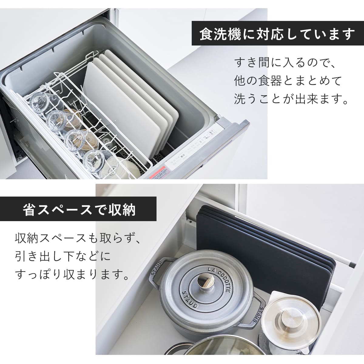 山崎実業 tower マグネットレンジガード タワー 4枚パネル （ 4903208014564 タワーシリーズ マグネット レンジガード 4枚 パネル シリコーンパネル ） | tower | 14
