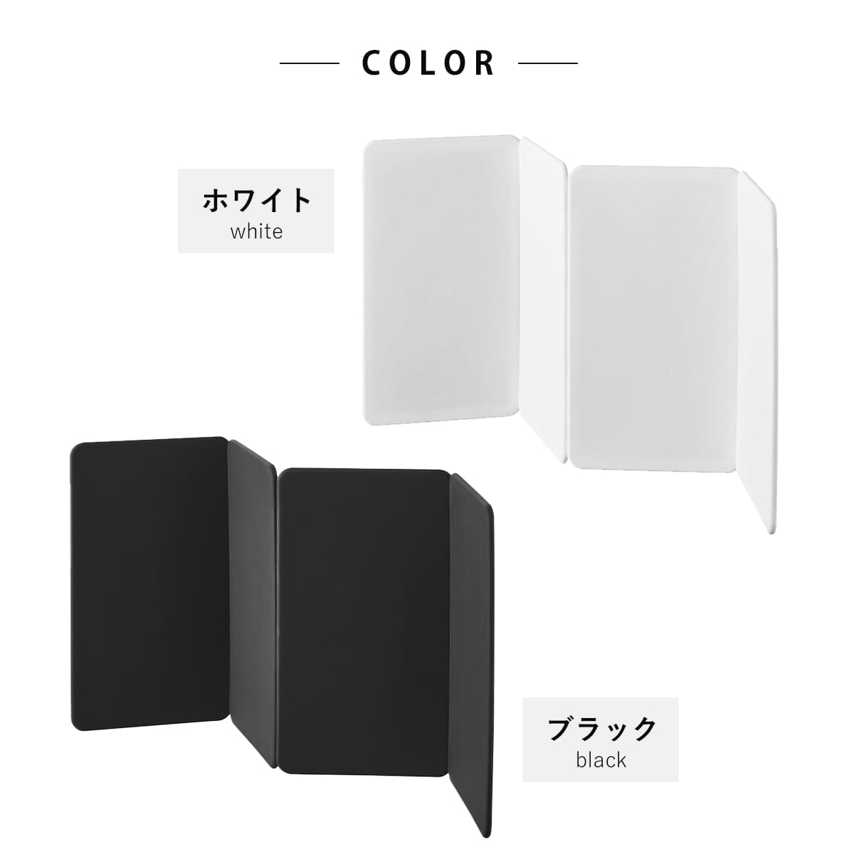 山崎実業 tower マグネットレンジガード ...の詳細画像2