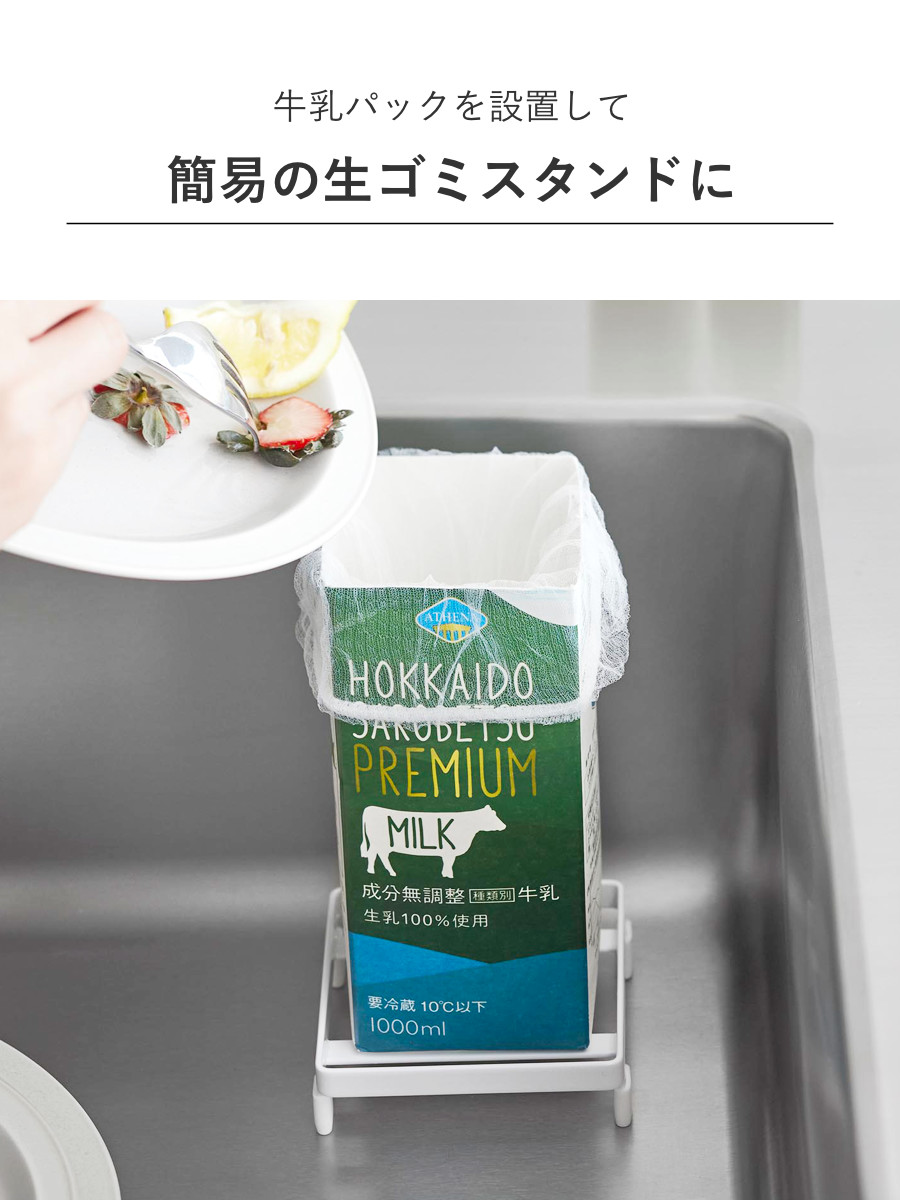 tower 山崎実業 ソープディスペンサーラック タワー ( 4903208102032 tower 山崎実業 ソープディスペンサーラック タワー ( 4903208102032