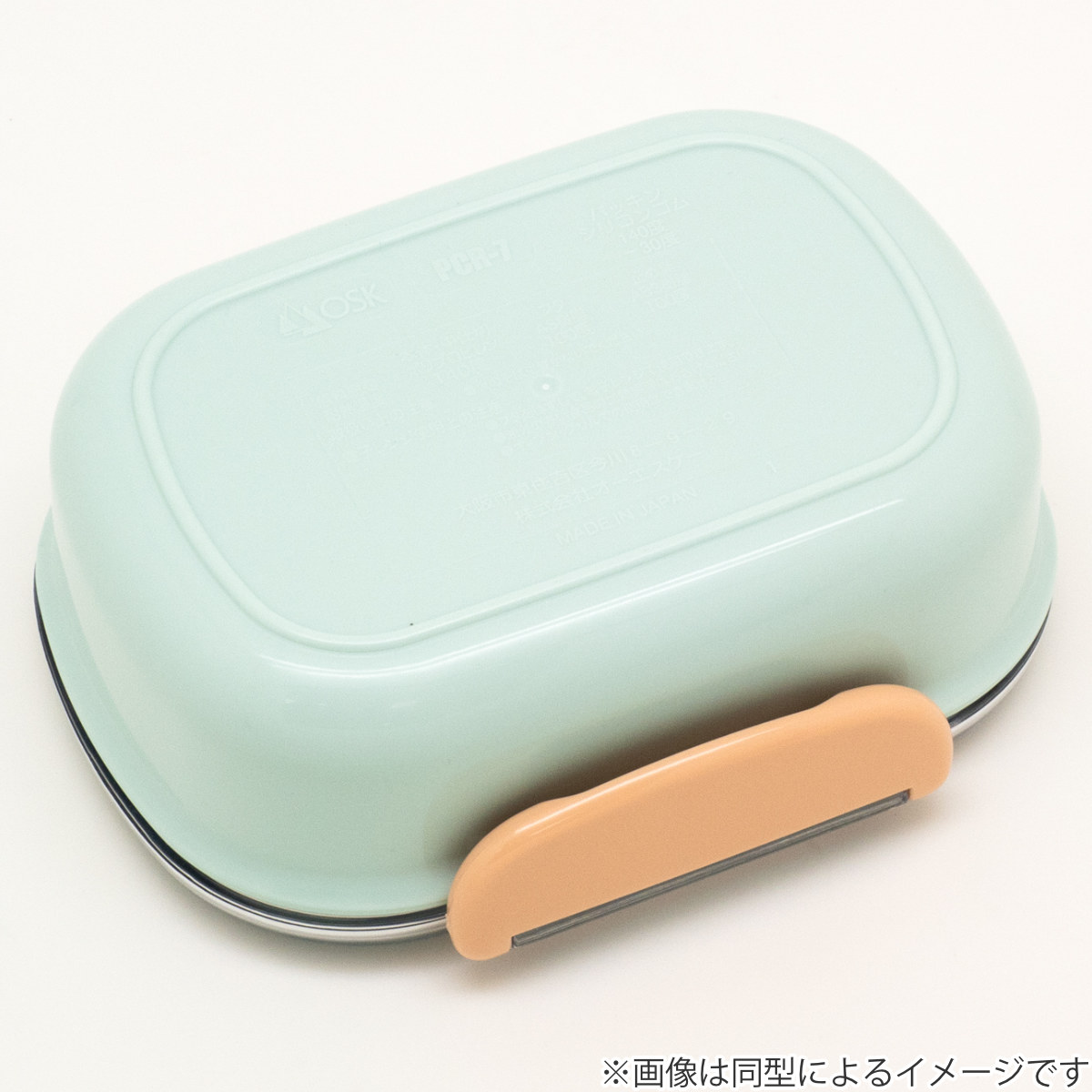 OSK（オーエスケー） 弁当箱 360ml ちいかわ ランチボックス（中子付