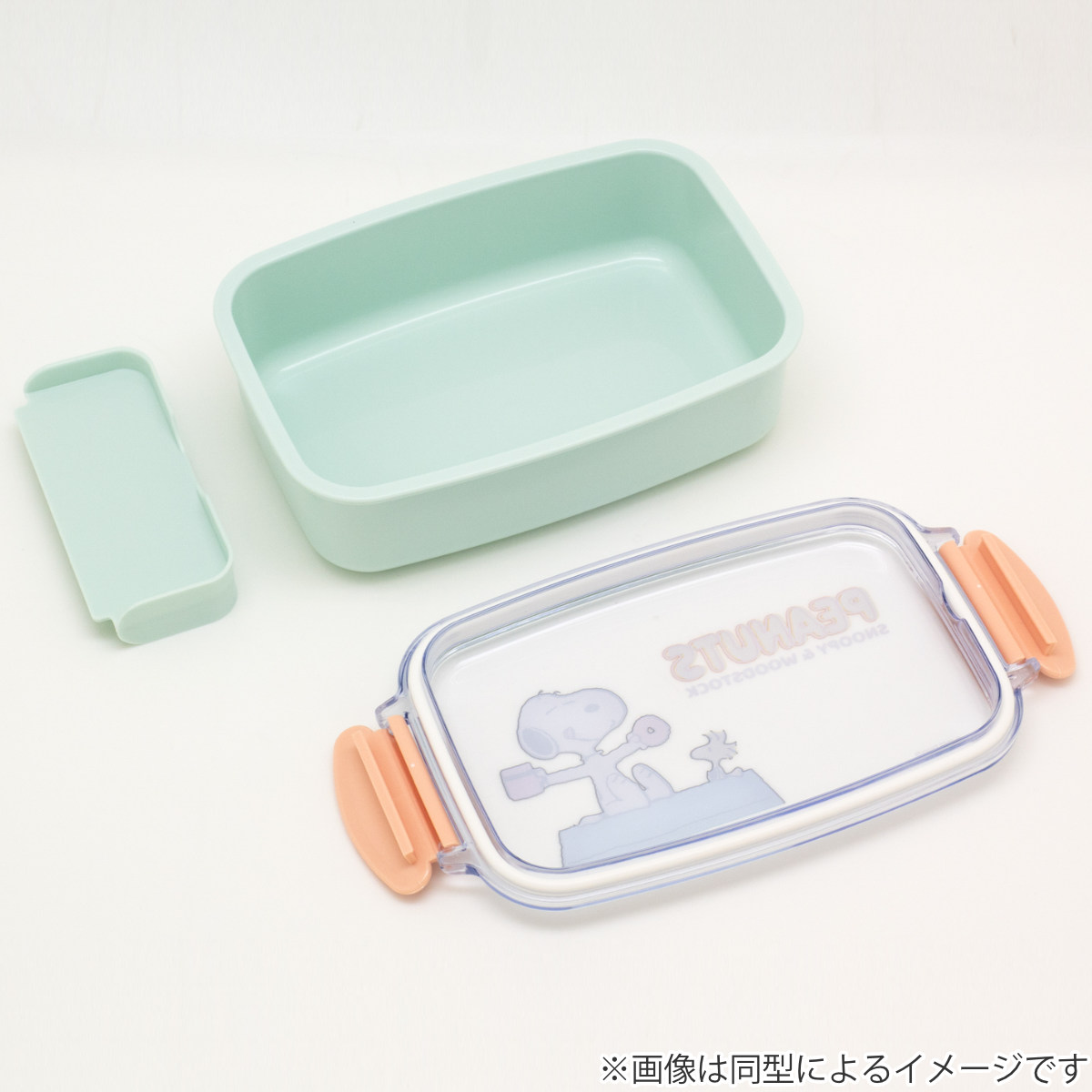 OSK（オーエスケー） 弁当箱 500ml ちいかわ ランチボックス（仕切付