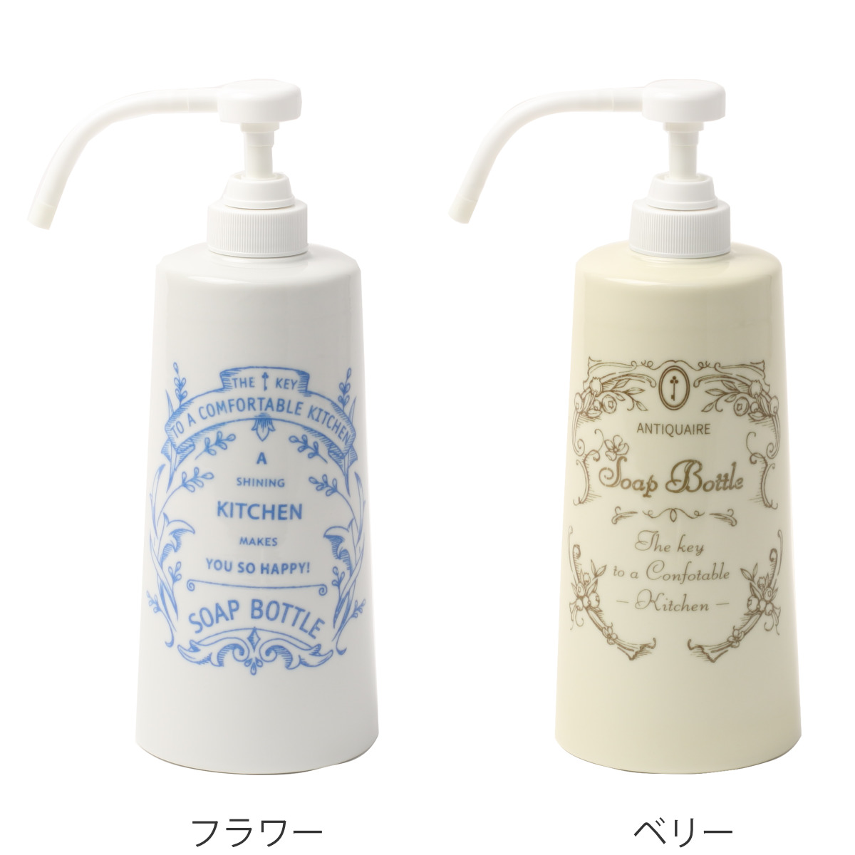 MEISTER HAND（マイスターハンド） 石鹸ボトル 600ml アンティケール