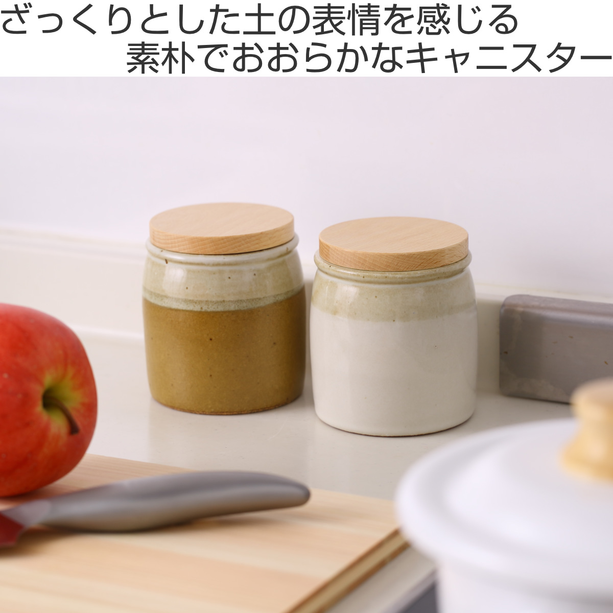 MEISTER HAND（マイスターハンド） 保存容器 300ml ミョルク