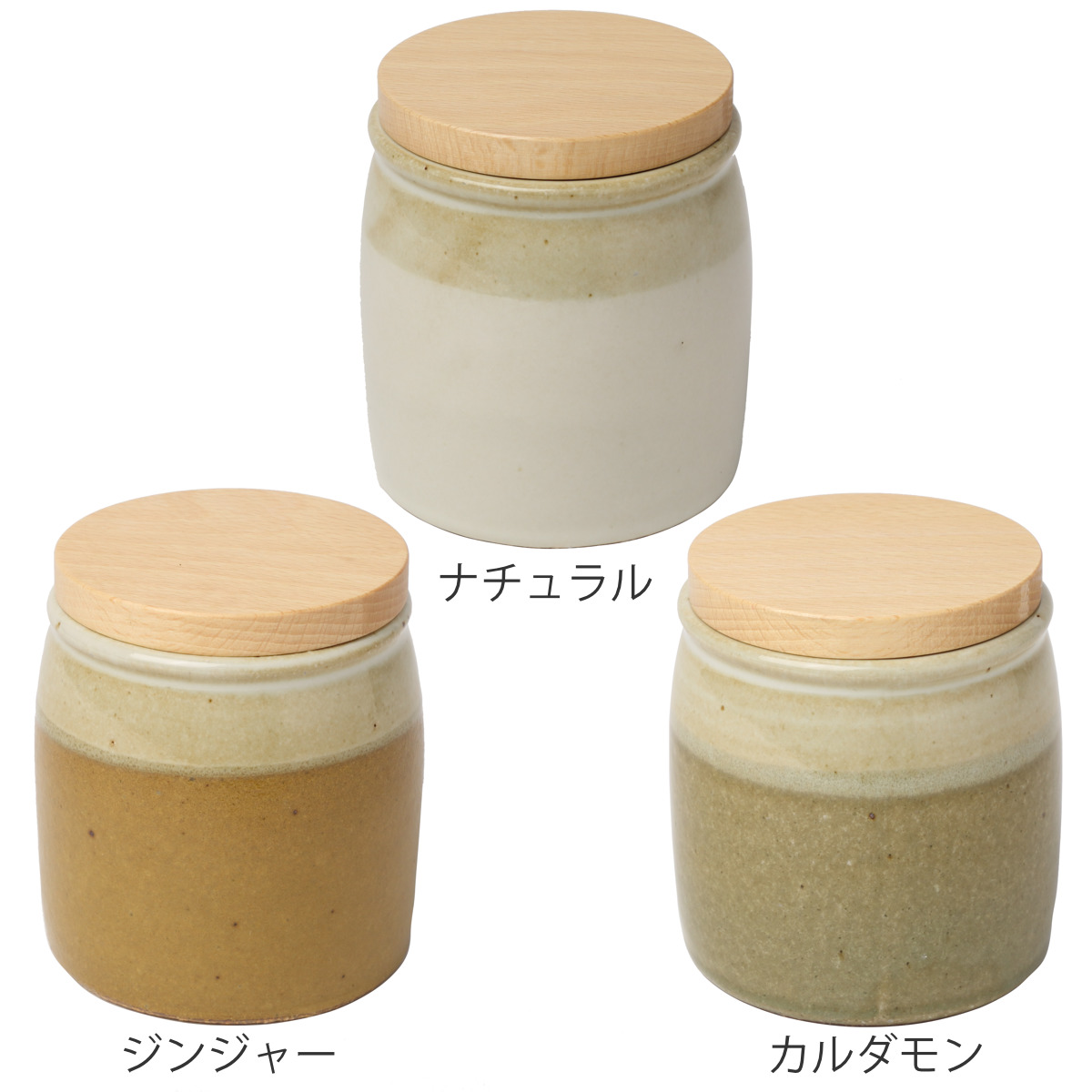 MEISTER HAND（マイスターハンド） 保存容器 300ml ミョルク