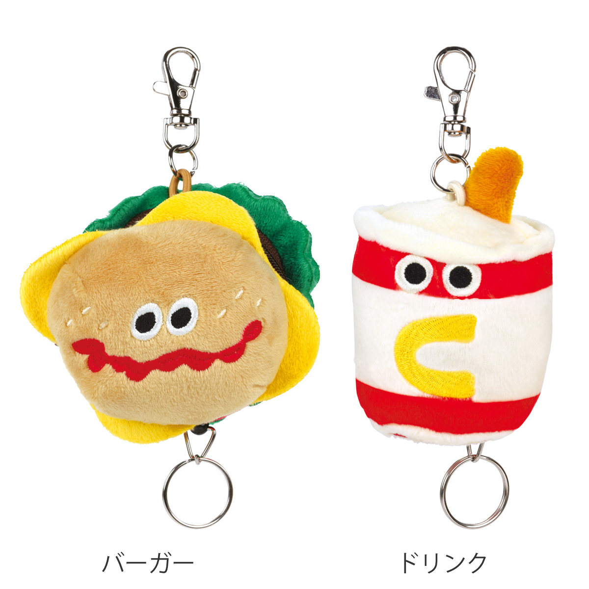 スケーター ストラップ リール付 ぬいぐるみ キーホルダー