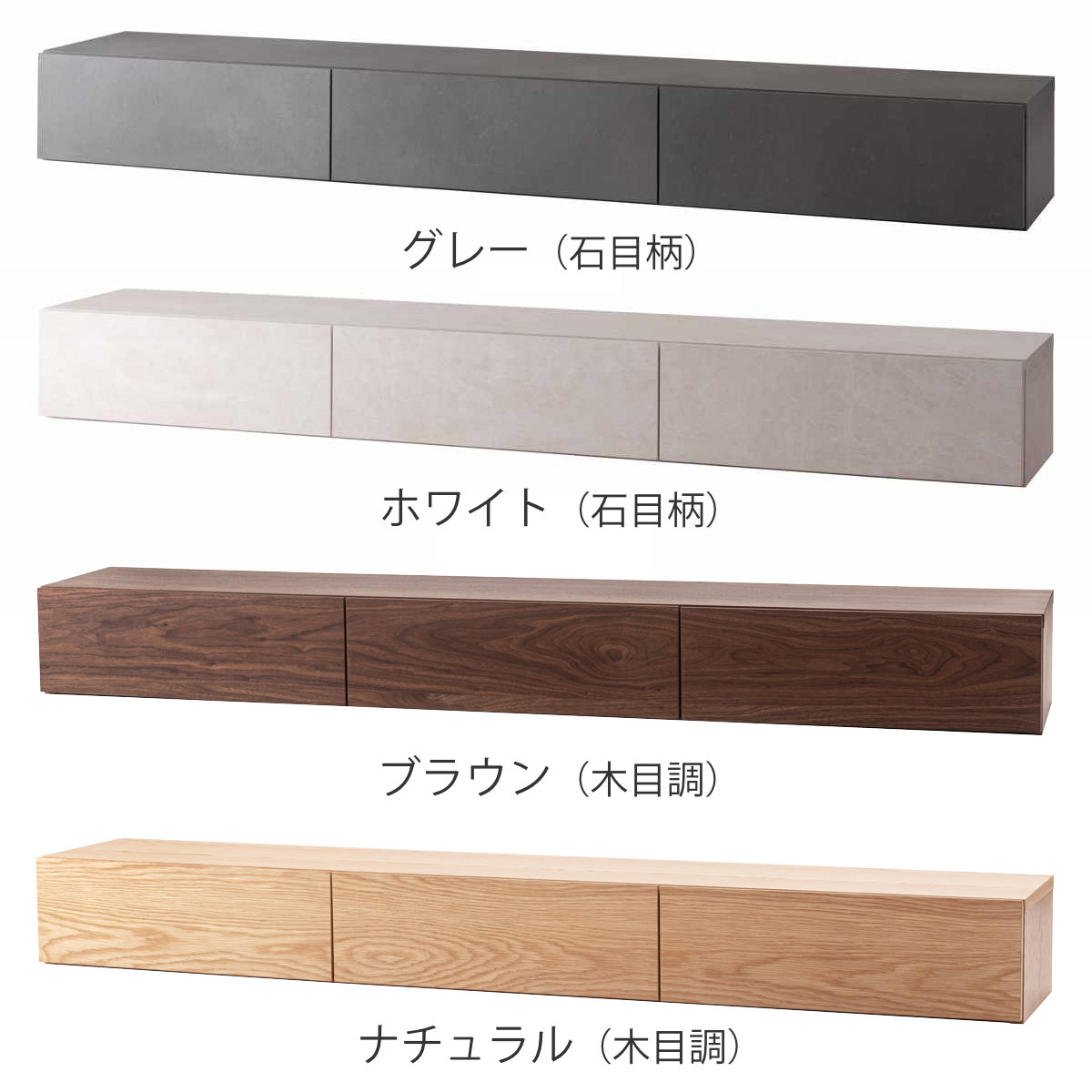 form フロートボード 幅180cm ミルラ...の詳細画像5