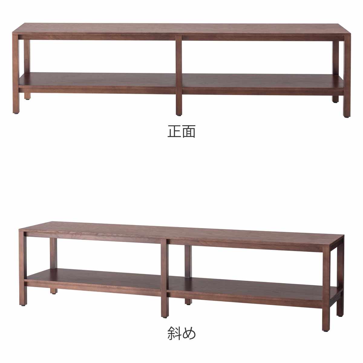 form ローボード 幅160cm キャラウェイ 70型対応 天然木 完成品 （ テレビ台 TV台 テレビボード 木製 棚 ラック アジャスター付 ）