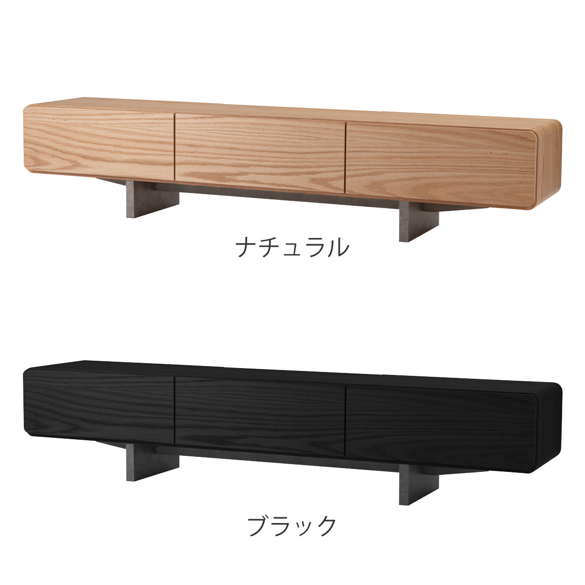 東谷 form ローボード 幅180cm ルボス 日本製 完成品 （ テレビ台 TV台