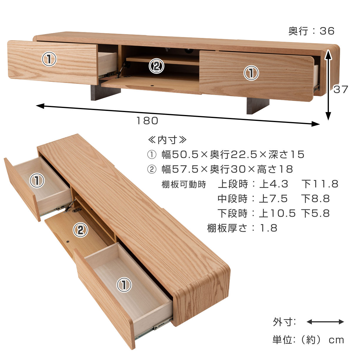 東谷 form ローボード 幅180cm ルボス 日本製 完成品 （ テレビ台 TV台 
