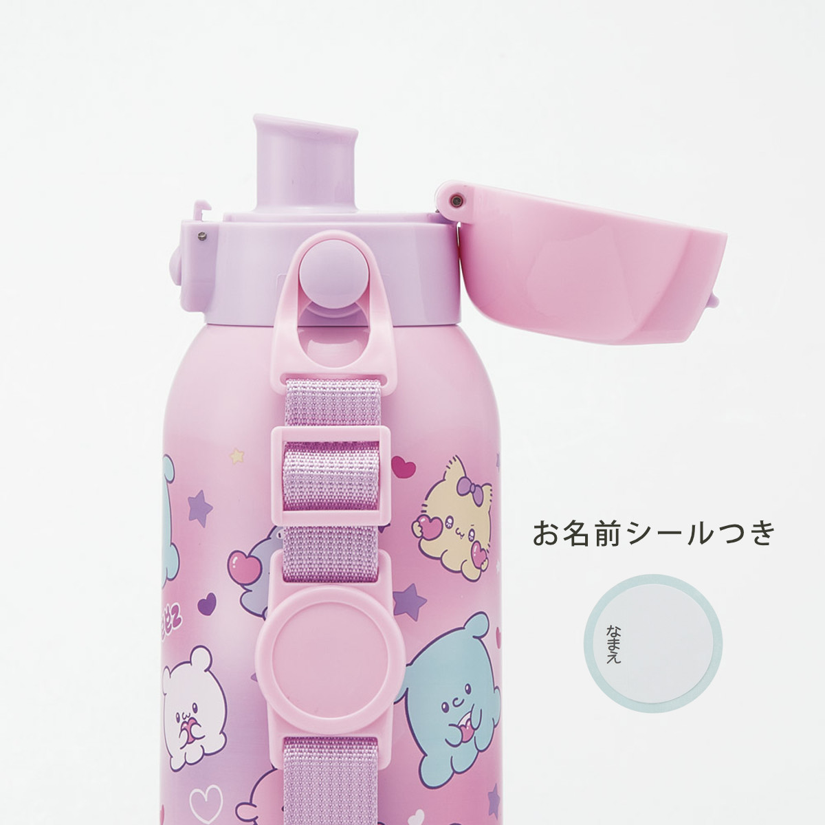 スケーター 水筒 600ml ステンレスダイレクトボトル らぶい〜ず