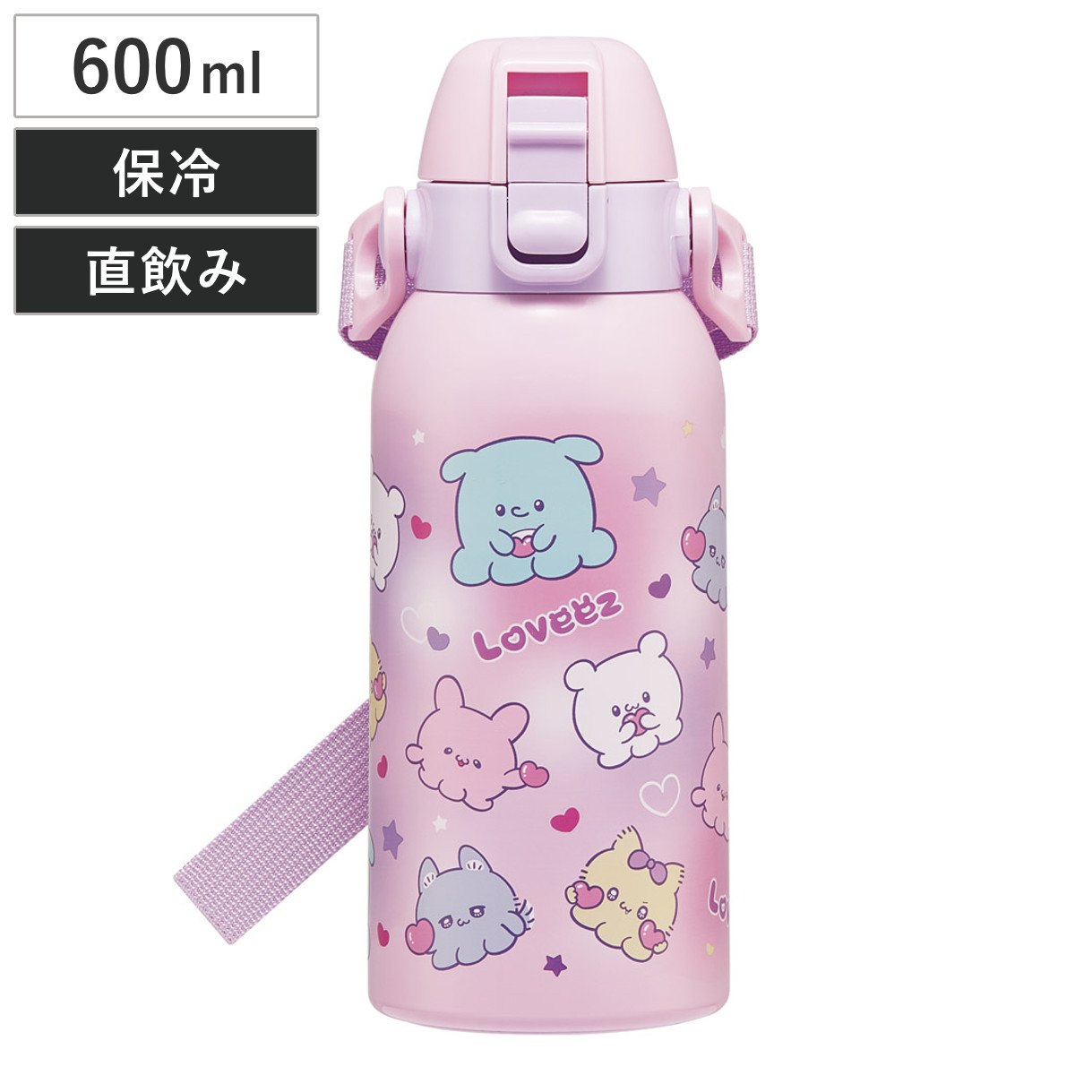 スケーター 水筒 600ml ステンレスダイレクトボトル らぶい〜ず