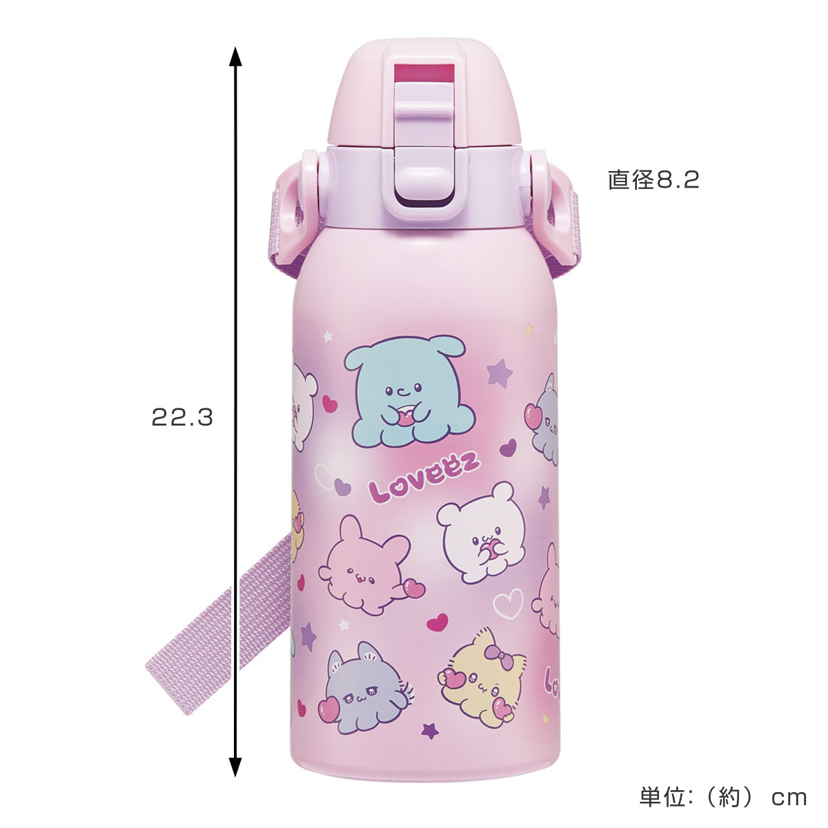 スケーター 水筒 600ml ステンレスダイレクトボトル らぶい〜ず