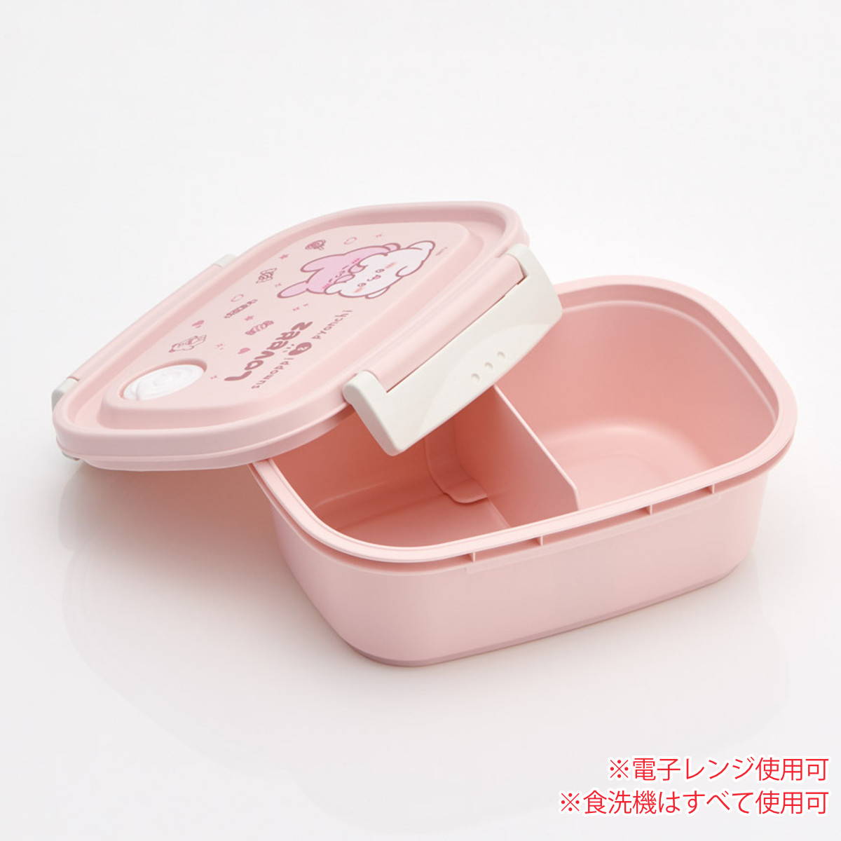 スケーター 弁当箱 550ml ラク軽弁当箱 M らぶい〜ず （ お弁当箱