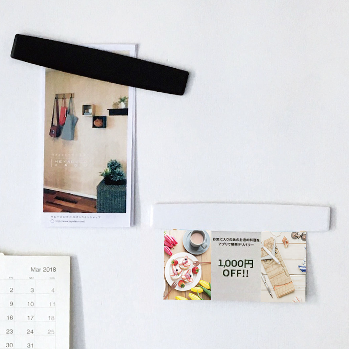 ニチレイマグネット マグネット マグアイテムセットA マグネットバー