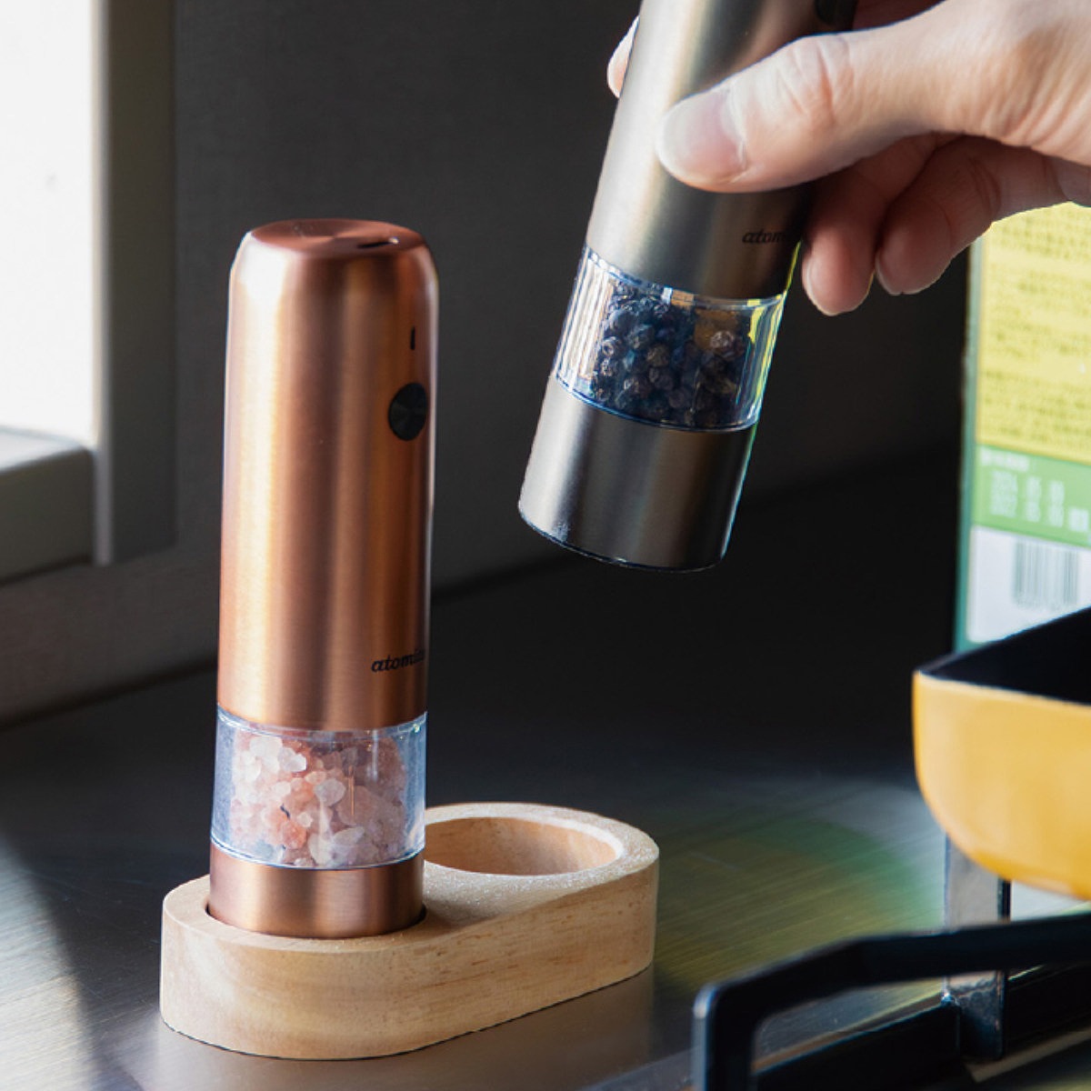 CB JAPAN（シービージャパン） 電動ミル 充電式 atomico 台付き ソルト