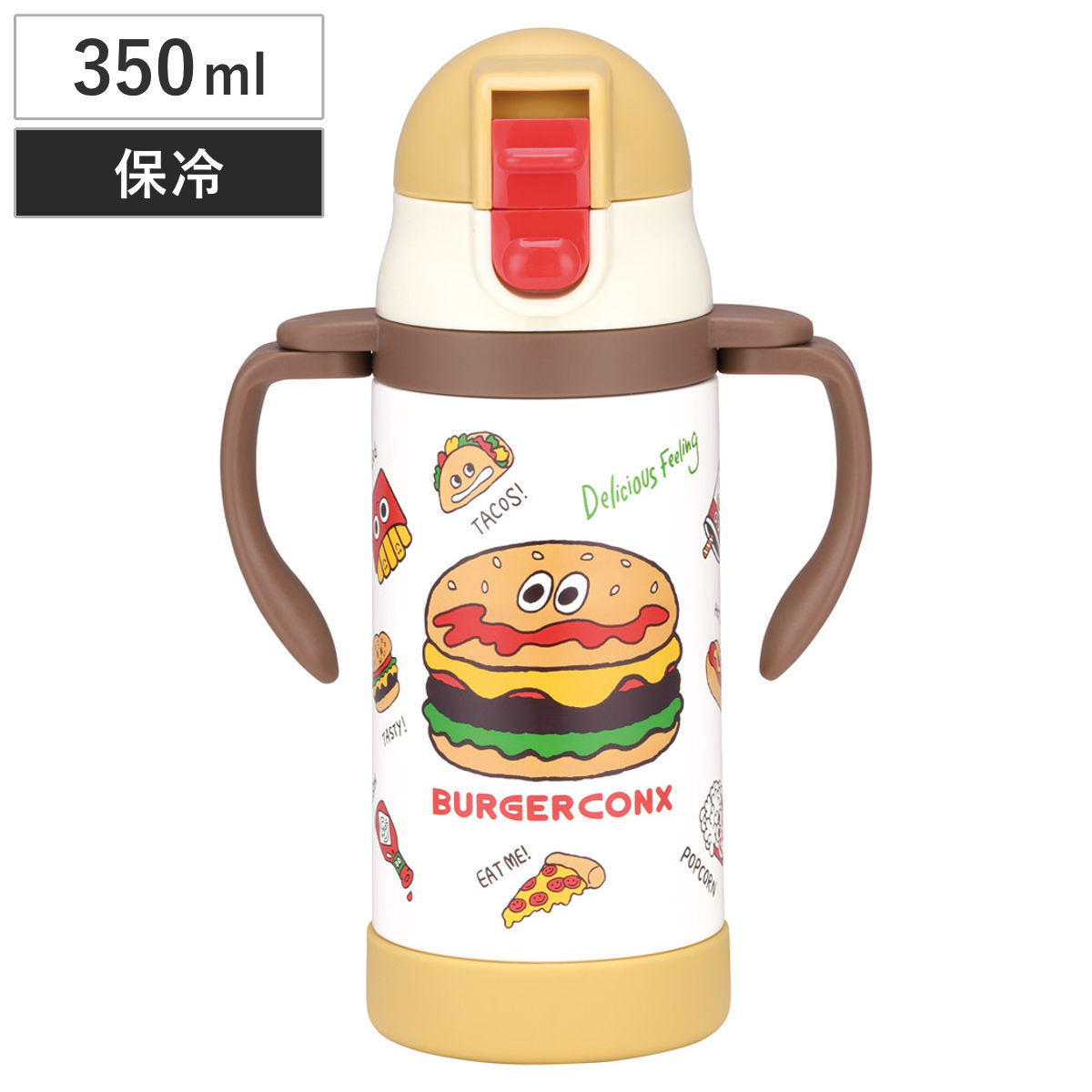 スケーター 水筒 ストローステンマグ バーガーコンクス 2way 保冷 軽量