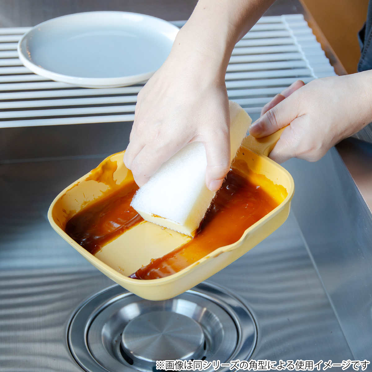 グリルプレート 丸型 19cm IH対応 copan 食洗機対応 （ グリルトレー