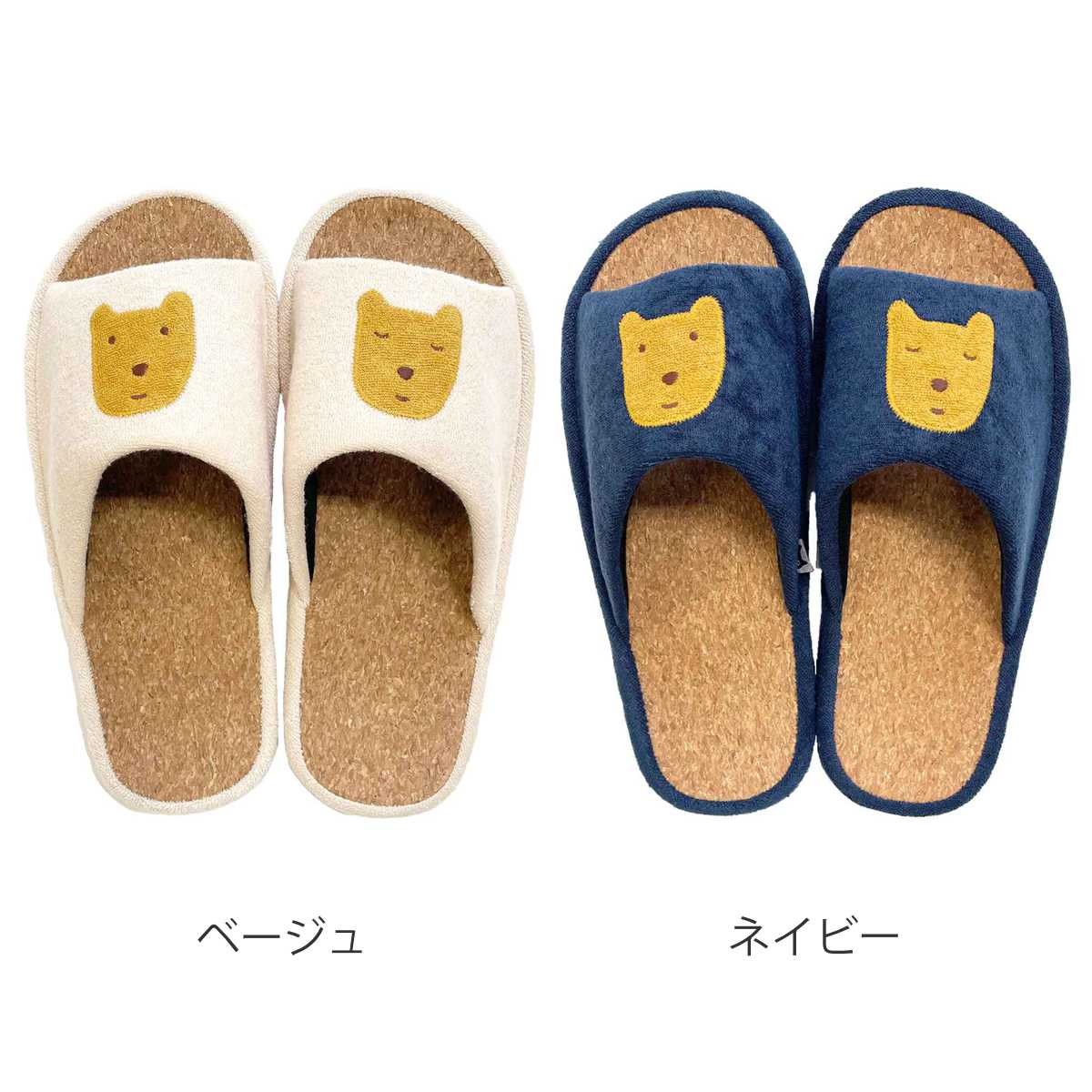 Atsuko Matano（アツコマタノ） スリッパ のほほん L 約25.0cm （ 室内