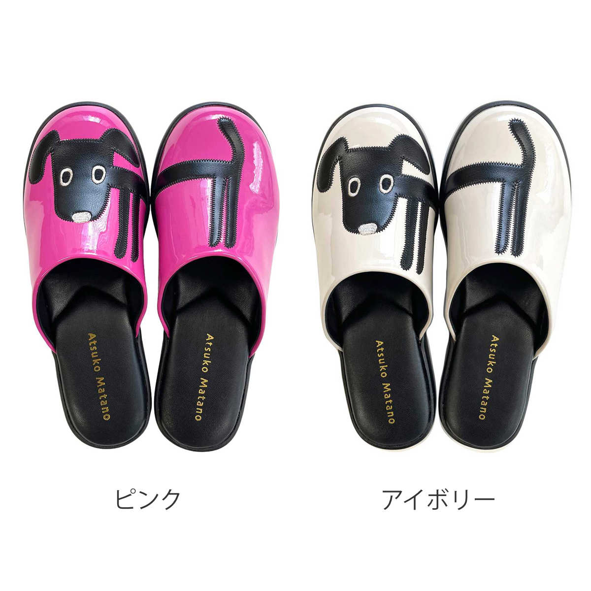 Stray Kids サンダル スリッパ SLIPPERS MANIAC 未使用 Stray Kids MANIAC SLIPPERS スリッパ サンダル 新品 - メルカリ