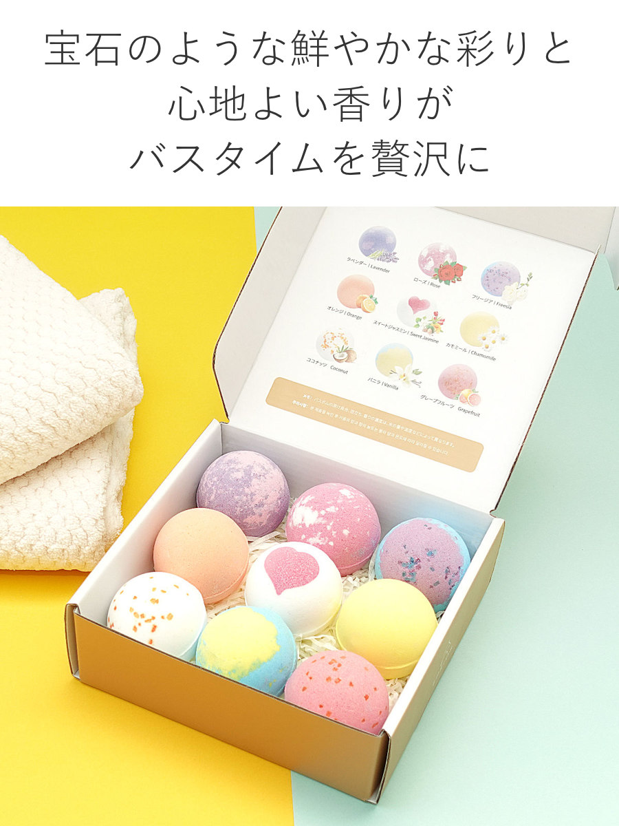 ぬーぼー　バスセット（お風呂セット） EPEIOS（エペイオス） バスボム 9個 入浴剤 ギフト （ ギフトセット 9