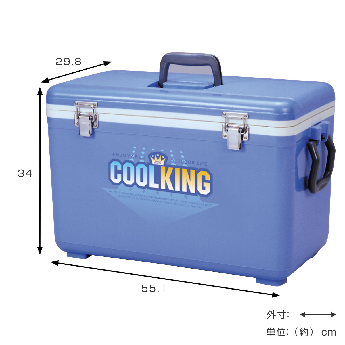 新品未使用品　クーラーボックス　大容量ポリプロピレン製 サンコープラスチック クーラーボックス 14L クールエース 14S プティ