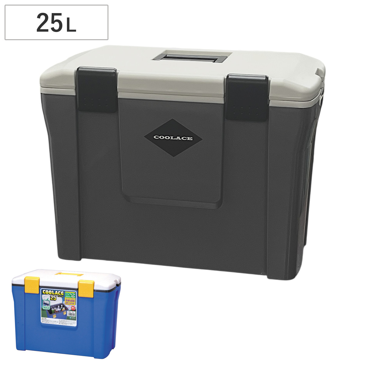 サンコープラスチック クーラーボックス 25L クールエース 25S （ 保冷