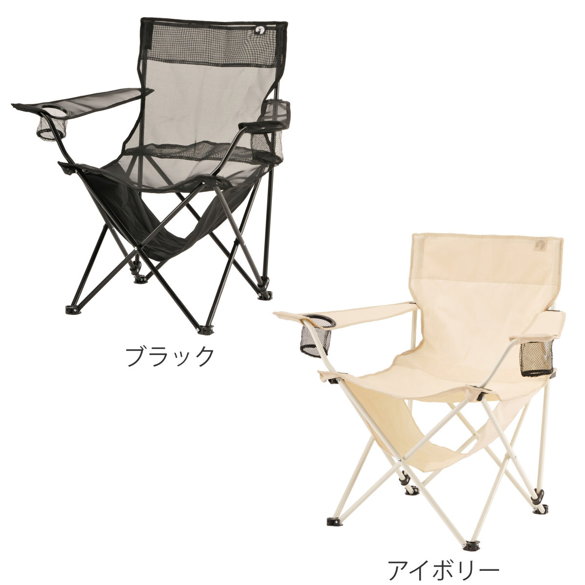 CAPTAIN STAG（キャプテンスタッグ） クールメッシュ リラックス