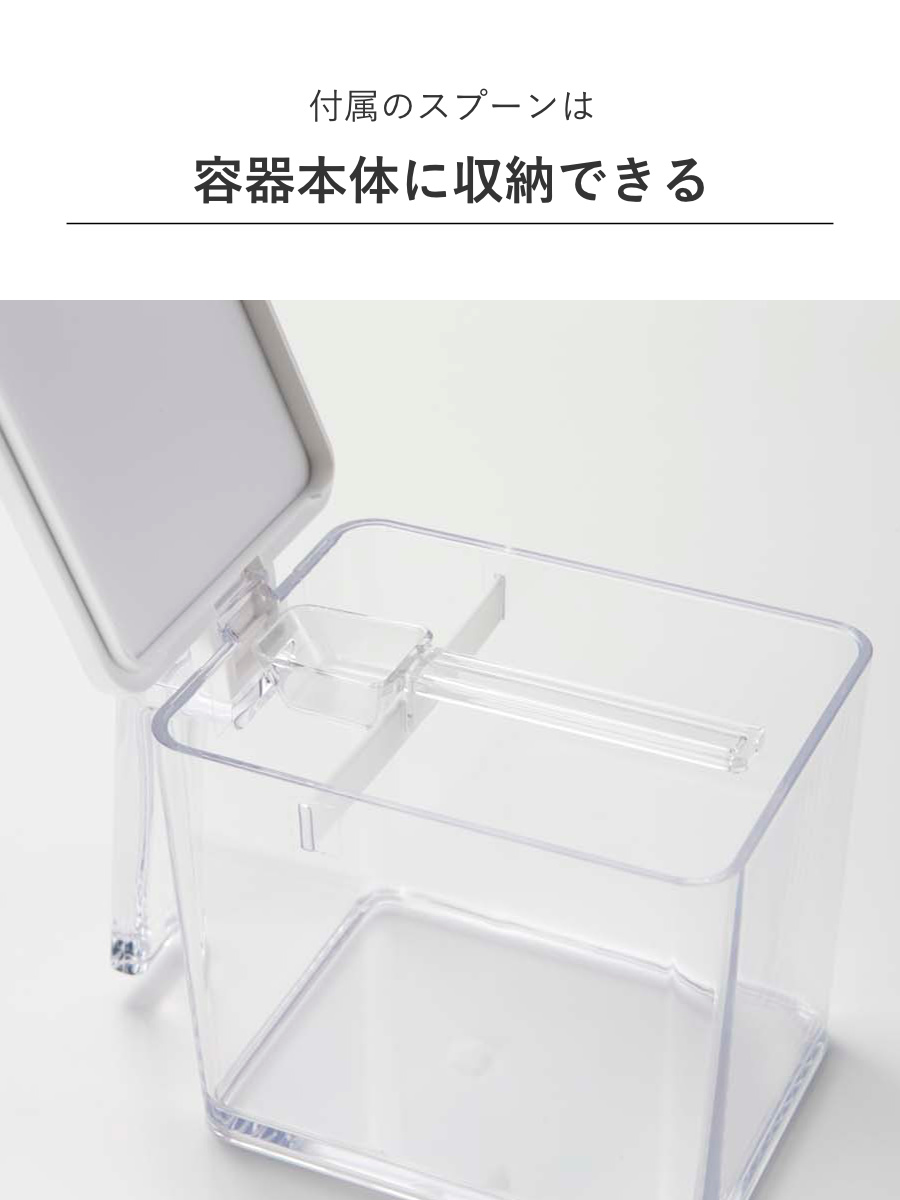 山崎実業 AQUA 調味料ストッカー アクア L （ 4903208028899 アクア