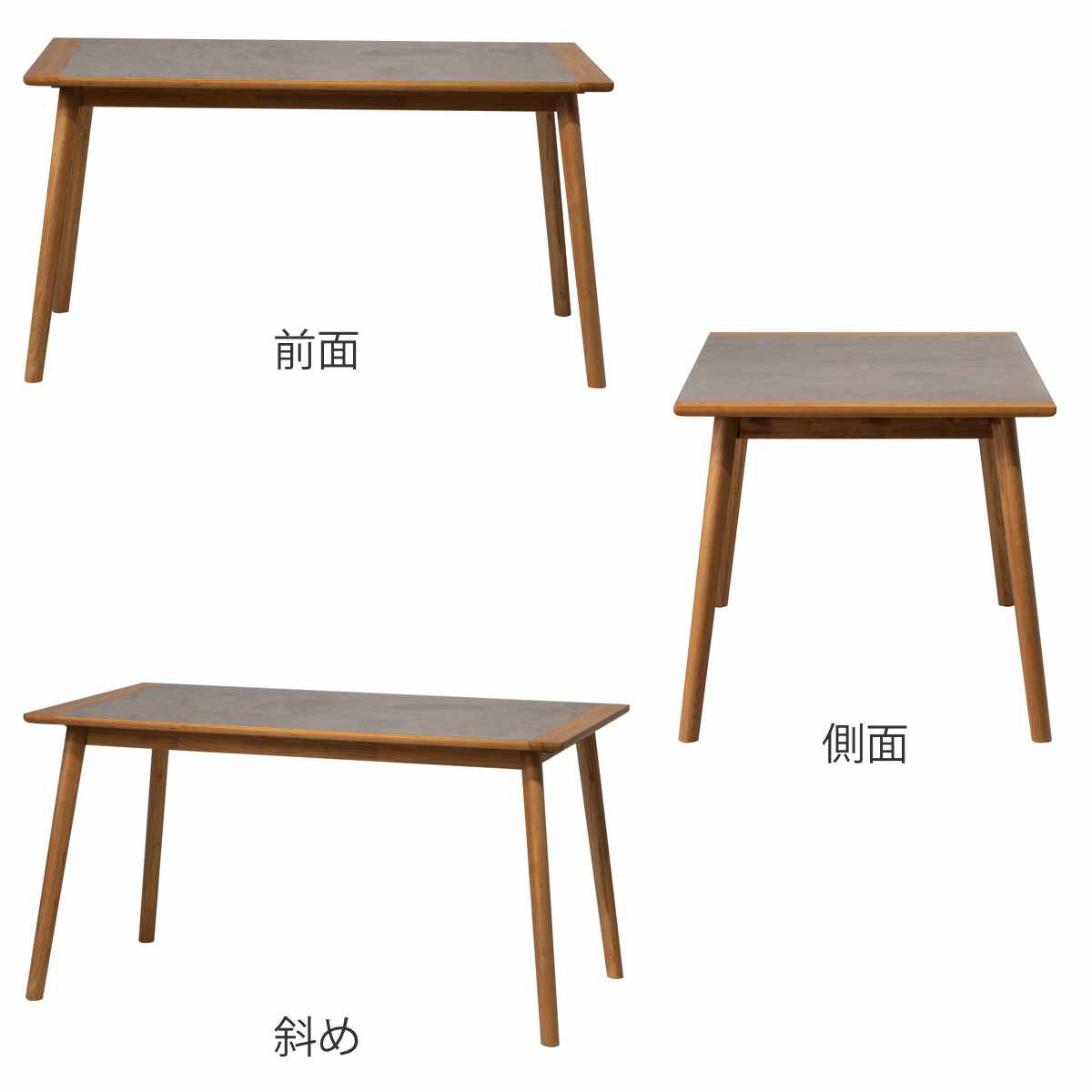 東谷 form ダイニングテーブル 幅150cm アーティーク （ テーブル 食卓