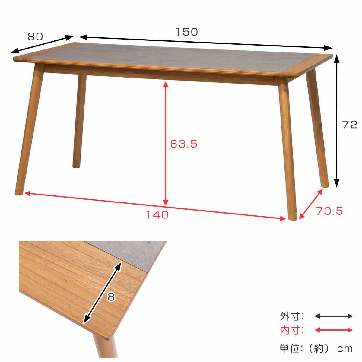 東谷 form ダイニングテーブル 幅150cm アーティーク （ テーブル 食卓