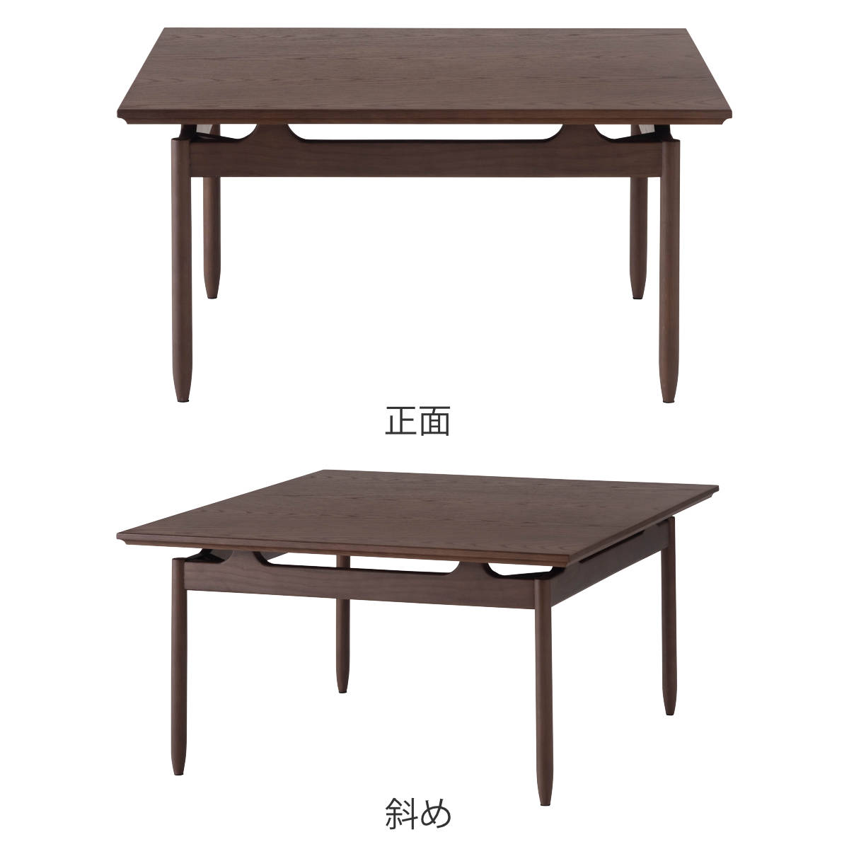東谷 form リビングテーブル 幅75cm 正方形 センターテーブル