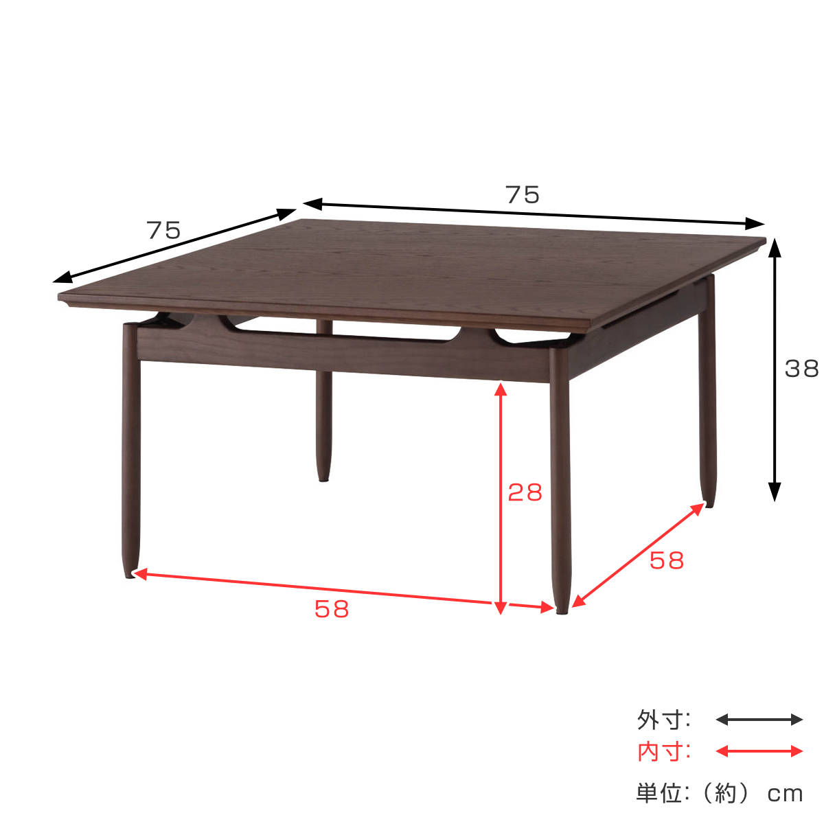 東谷 form リビングテーブル 幅75cm 正方形 センターテーブル