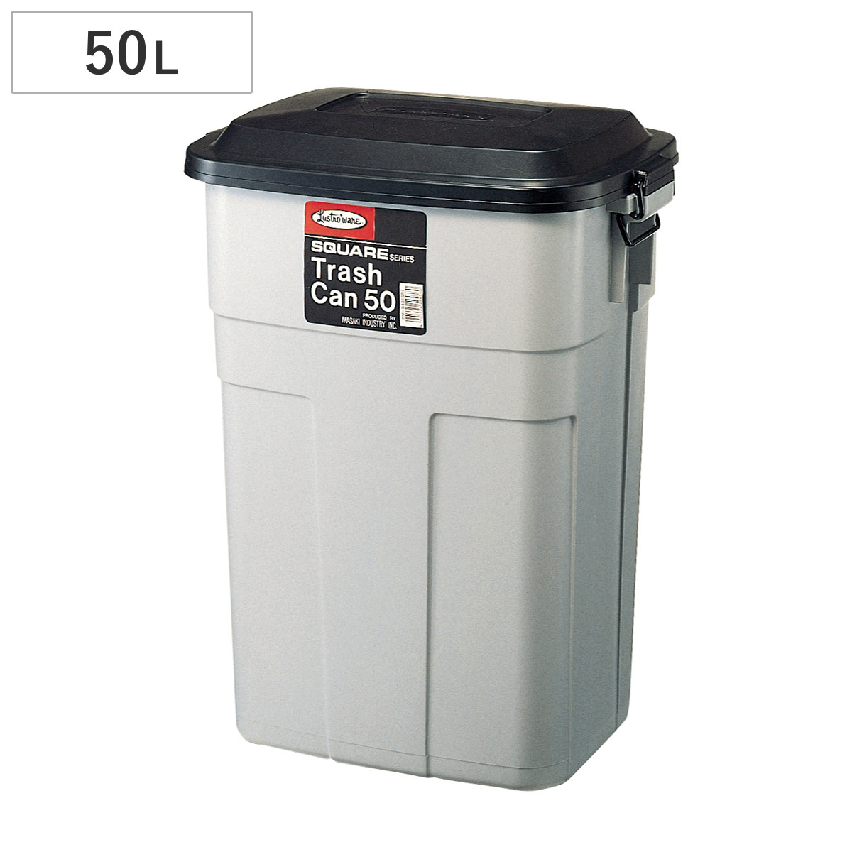 ゴミ箱 50L トラッシュカン 大容量