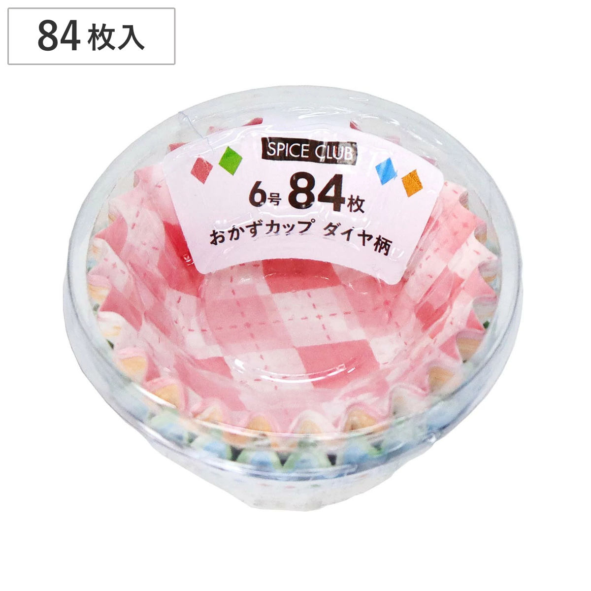 大和物産 おかずカップ ダイヤ柄 8号 72枚入 SCおかずカップ （ お弁当
